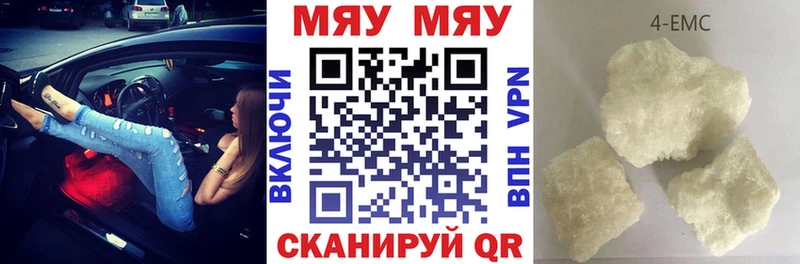 Магазины продажи наркотиков Солнечногорск Конопля Alpha-PVP Гашиш Амфетамин Меф мяу мяу