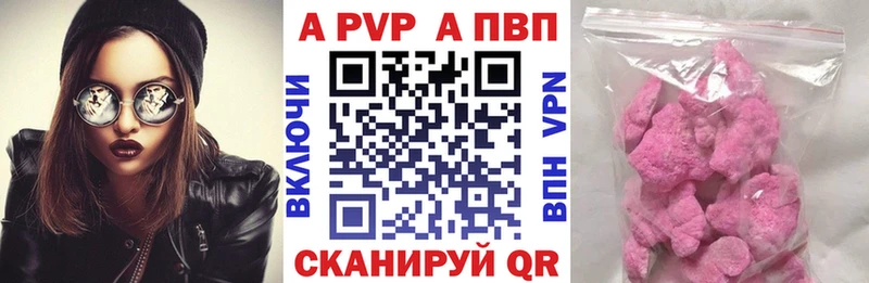 mega как зайти Солнечногорск A PVP СК что такое