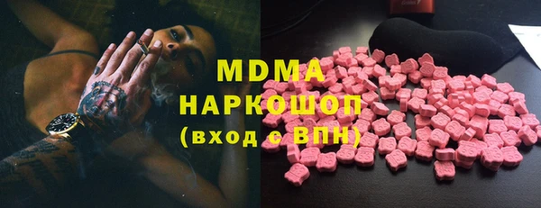 героин Алексеевка
