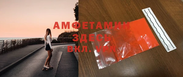 марки nbome Алексин
