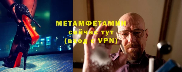 mdpv Мегион