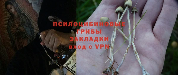 героин Алексеевка