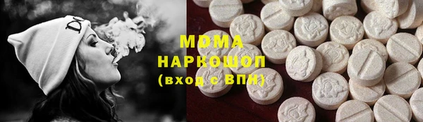каннабис Алзамай