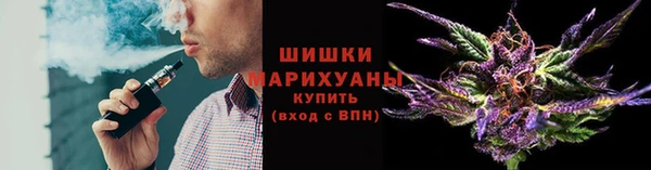 каннабис Алзамай