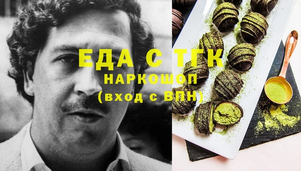 героин Алексеевка