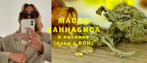 героин Алексеевка