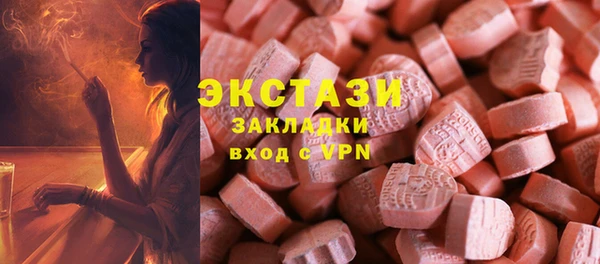 МДПВ Медвежьегорск