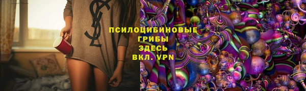 каннабис Алзамай