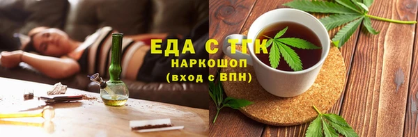 каннабис Алзамай