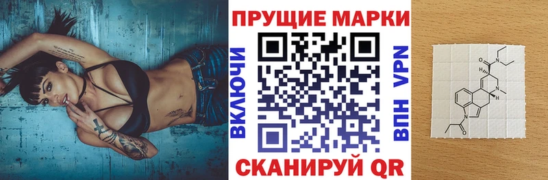 Марки NBOMe 1500мкг купить наркотик Солнечногорск